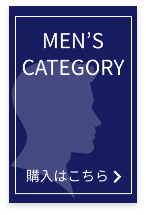 MEN'S CATEGORY